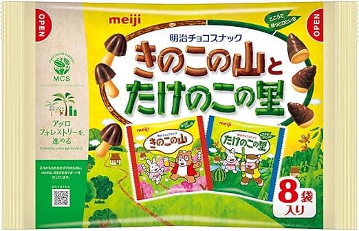 あなたはどっち? きのこの山派?たけのこの里派?